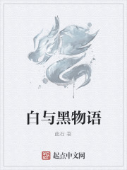 少帅霸妻,强扭的瓜不甜也得甜小说颜心