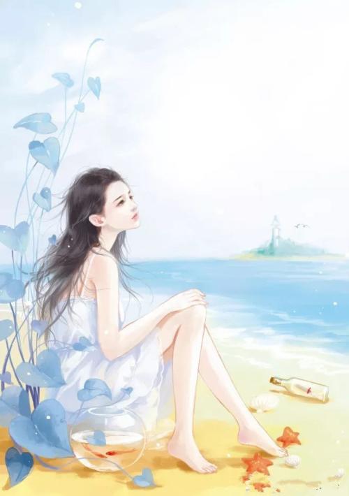 郡主要吃肉(NPH)