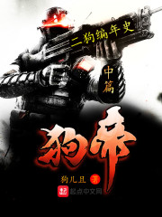 穿书后与男配HE了[快穿]